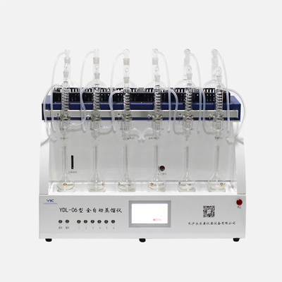 Sistem Distilasi Otomatis Institusi Dengan TFT LCD 4960W