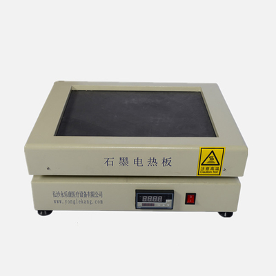 Pelat Panas Grafit Industri QC, Sistem Pencernaan Blok Panas 3500W