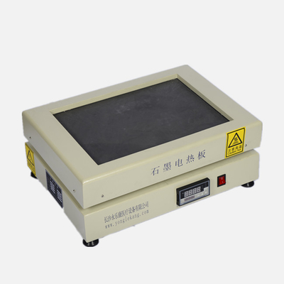 Pelat Panas Grafit Industri QC, Sistem Pencernaan Blok Panas 3500W